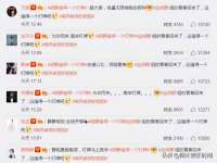 淮安风之帆网络科技有限公司
