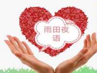 淮安风之帆网络科技有限公司