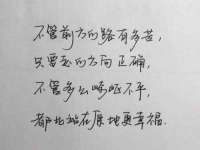 淮安风之帆网络科技有限公司