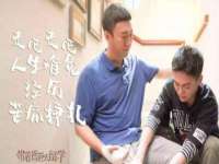 淮安风之帆网络科技有限公司